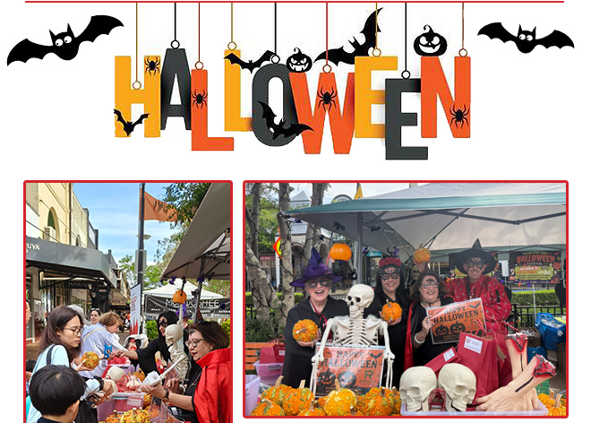 Halloween Street Market